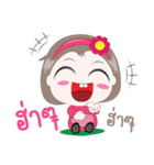 Nom Shompoo (TH)（個別スタンプ：9）