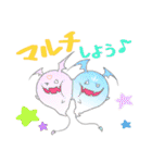 ゲームに使えるスタンプ！！（個別スタンプ：1）