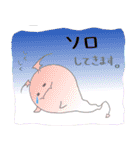 ゲームに使えるスタンプ！！（個別スタンプ：2）