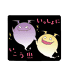 ゲームに使えるスタンプ！！（個別スタンプ：3）