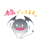 ゲームに使えるスタンプ！！（個別スタンプ：5）