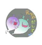 ゲームに使えるスタンプ！！（個別スタンプ：7）