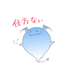 ゲームに使えるスタンプ！！（個別スタンプ：8）
