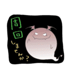 ゲームに使えるスタンプ！！（個別スタンプ：9）