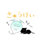 ゲームに使えるスタンプ！！（個別スタンプ：10）