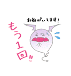 ゲームに使えるスタンプ！！（個別スタンプ：11）