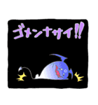 ゲームに使えるスタンプ！！（個別スタンプ：12）