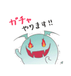 ゲームに使えるスタンプ！！（個別スタンプ：13）