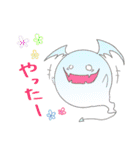 ゲームに使えるスタンプ！！（個別スタンプ：17）