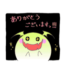 ゲームに使えるスタンプ！！（個別スタンプ：19）
