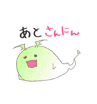 ゲームに使えるスタンプ！！（個別スタンプ：32）