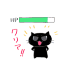 ゲームに使えるスタンプ！！（個別スタンプ：35）