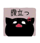 ゲームに使えるスタンプ！！（個別スタンプ：36）