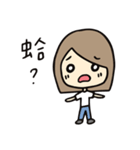 Eating, Sleeping, and Flowering（個別スタンプ：1）