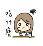 Eating, Sleeping, and Flowering（個別スタンプ：3）