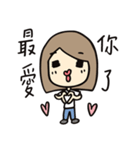 Eating, Sleeping, and Flowering（個別スタンプ：5）