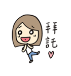 Eating, Sleeping, and Flowering（個別スタンプ：6）