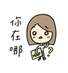 Eating, Sleeping, and Flowering（個別スタンプ：7）