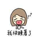 Eating, Sleeping, and Flowering（個別スタンプ：9）