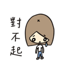 Eating, Sleeping, and Flowering（個別スタンプ：10）