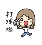 Eating, Sleeping, and Flowering（個別スタンプ：13）