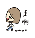 Eating, Sleeping, and Flowering（個別スタンプ：14）
