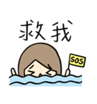 Eating, Sleeping, and Flowering（個別スタンプ：19）