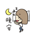 Eating, Sleeping, and Flowering（個別スタンプ：20）