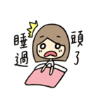Eating, Sleeping, and Flowering（個別スタンプ：21）