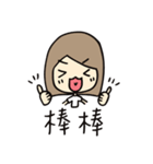 Eating, Sleeping, and Flowering（個別スタンプ：23）