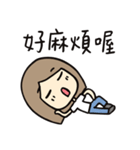 Eating, Sleeping, and Flowering（個別スタンプ：24）