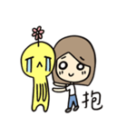 Eating, Sleeping, and Flowering（個別スタンプ：26）