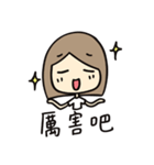 Eating, Sleeping, and Flowering（個別スタンプ：27）