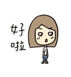 Eating, Sleeping, and Flowering（個別スタンプ：28）