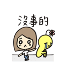 Eating, Sleeping, and Flowering（個別スタンプ：31）