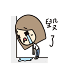 Eating, Sleeping, and Flowering（個別スタンプ：32）