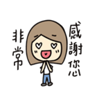 Eating, Sleeping, and Flowering（個別スタンプ：33）