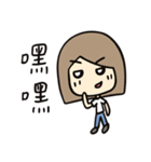 Eating, Sleeping, and Flowering（個別スタンプ：34）