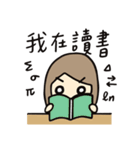 Eating, Sleeping, and Flowering（個別スタンプ：35）