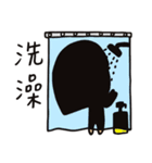 Eating, Sleeping, and Flowering（個別スタンプ：36）