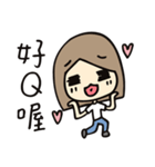 Eating, Sleeping, and Flowering（個別スタンプ：37）