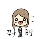 Eating, Sleeping, and Flowering（個別スタンプ：39）