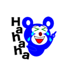 クマのMAXと仲間達（個別スタンプ：2）