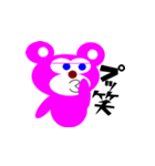 クマのMAXと仲間達（個別スタンプ：9）