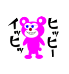 クマのMAXと仲間達（個別スタンプ：13）
