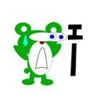 クマのMAXと仲間達（個別スタンプ：15）