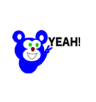 クマのMAXと仲間達（個別スタンプ：24）