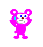 クマのMAXと仲間達（個別スタンプ：26）