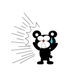 クマのMAXと仲間達（個別スタンプ：30）