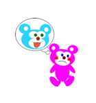 クマのMAXと仲間達（個別スタンプ：37）